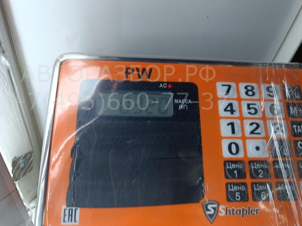 Замок капота