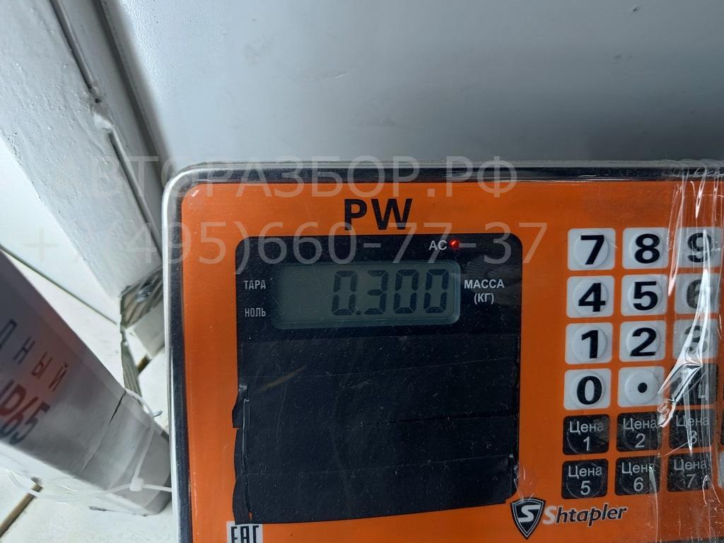 Фара противотуманная левая