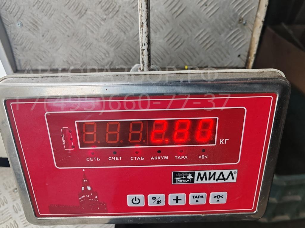 Радиатор охлаждения