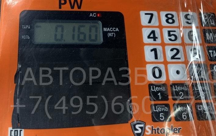 Кронштейн фар правый