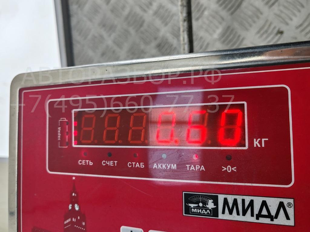 Цилиндр тормозной главный