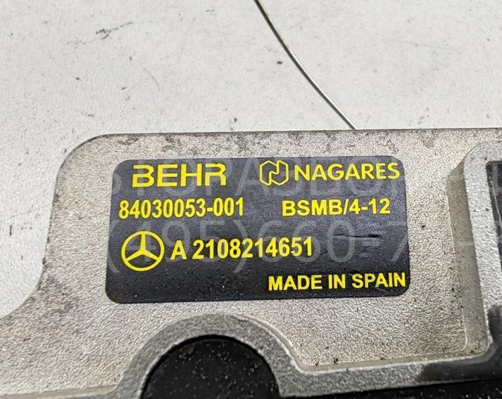 Резистор отопителя