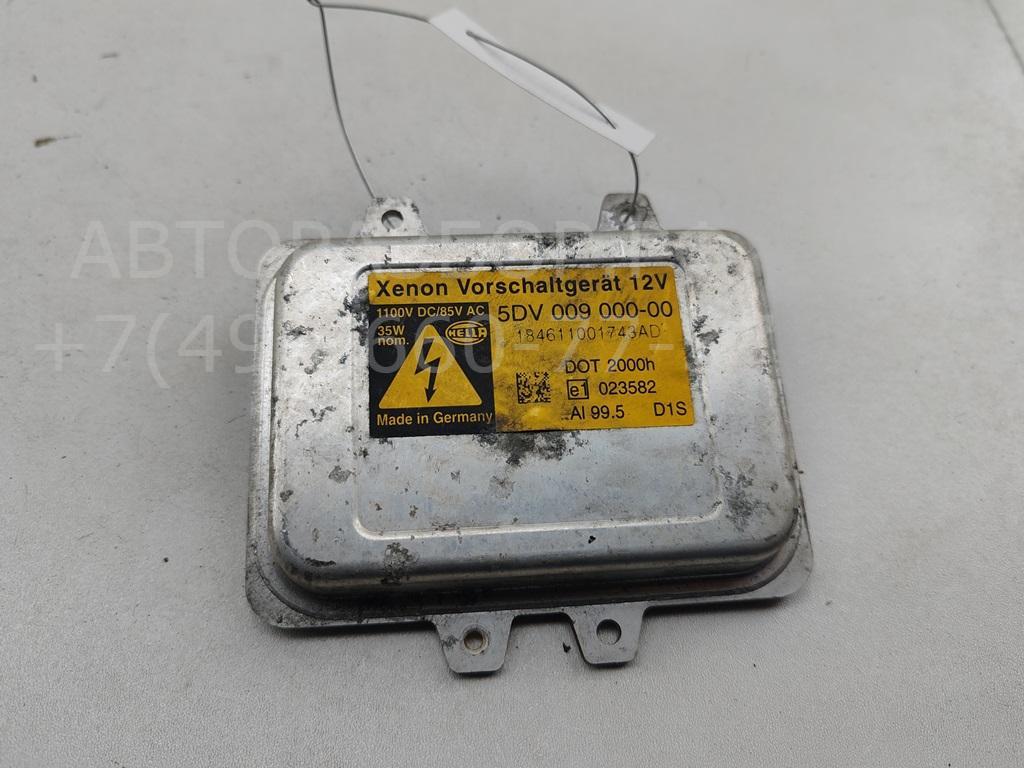 Блок ксеноновой лампы