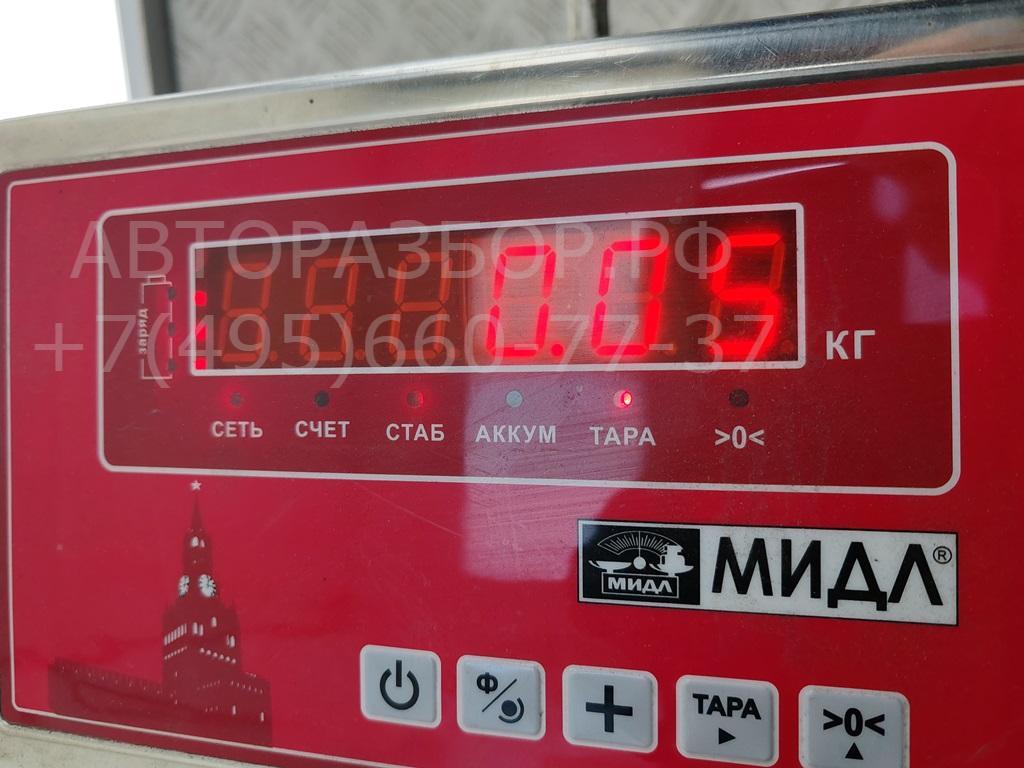 Патрон лампы