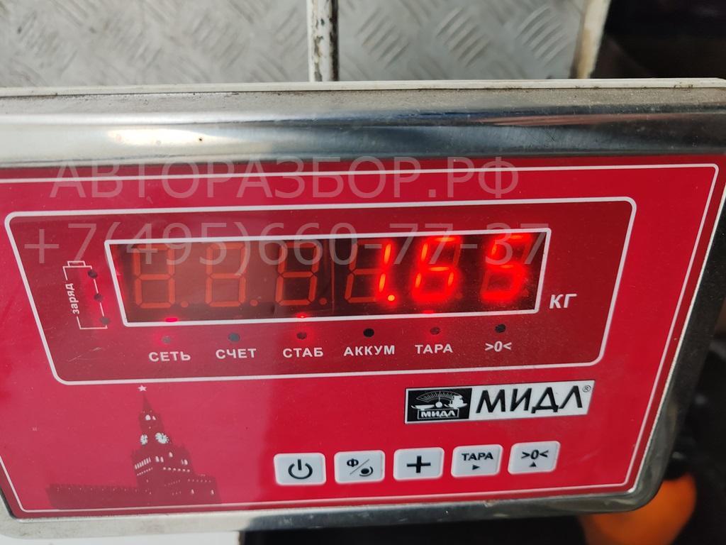 Накладка на порог (наружная)