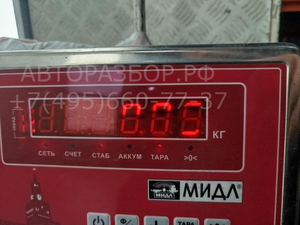 Активатор замка багажника