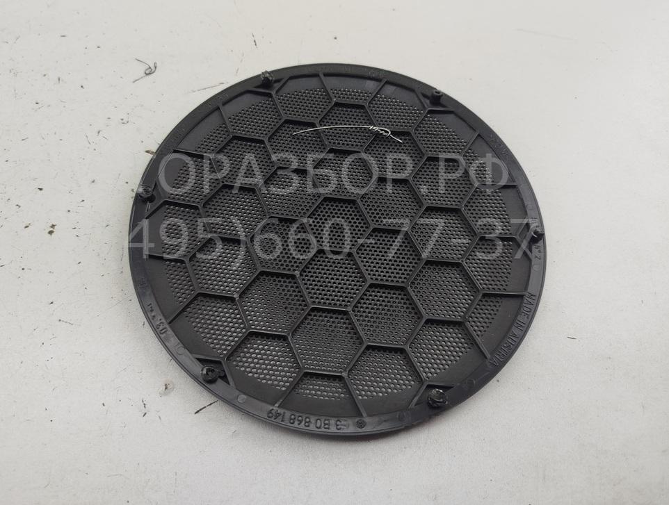 Решетка динамика