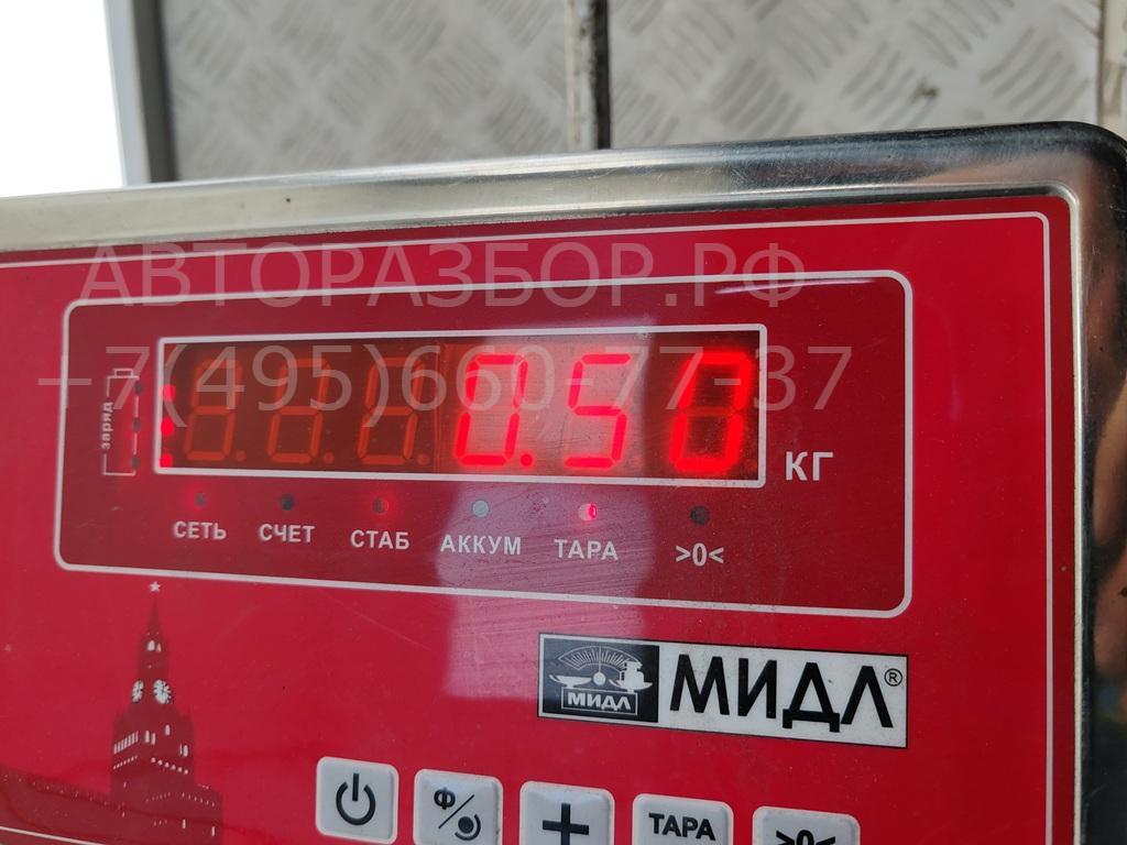 Замок зажигания