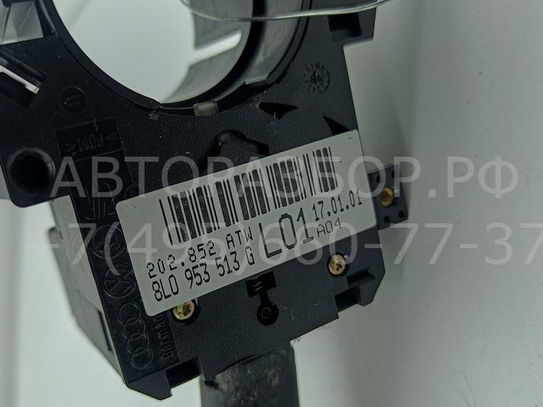 Переключатель поворотов подрулевой