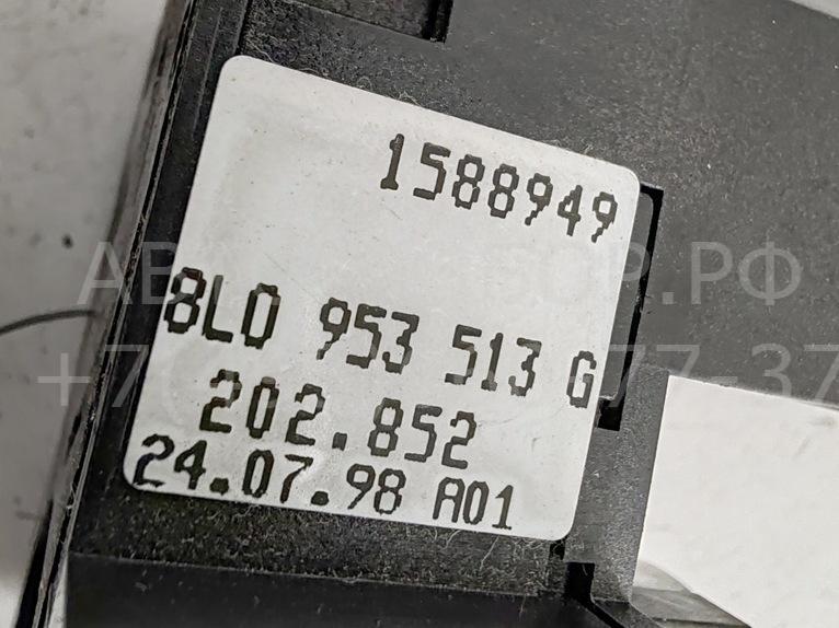 Переключатель поворотов подрулевой