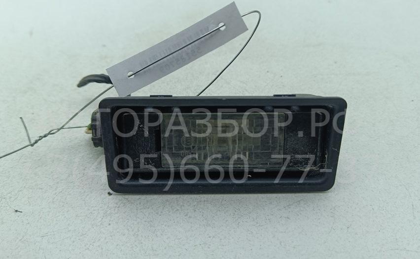 Фонарь подсветки номера