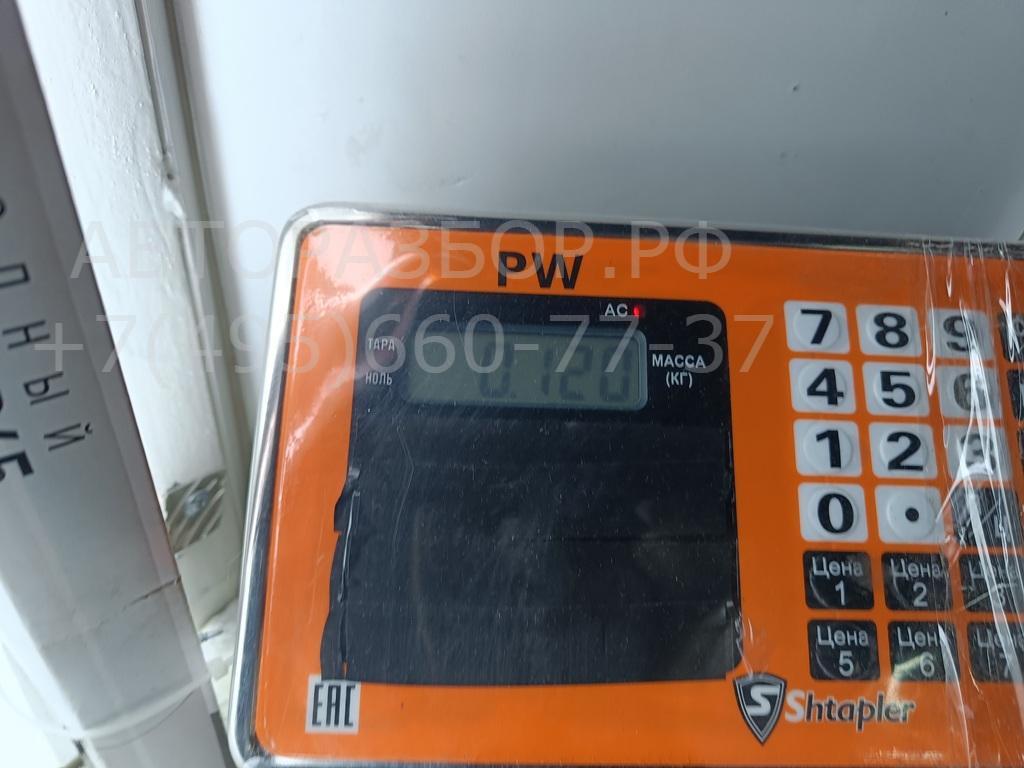 Проводка (коса)