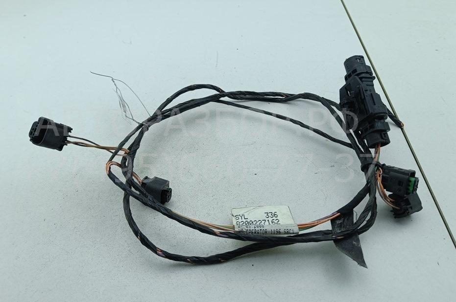 Проводка (коса)