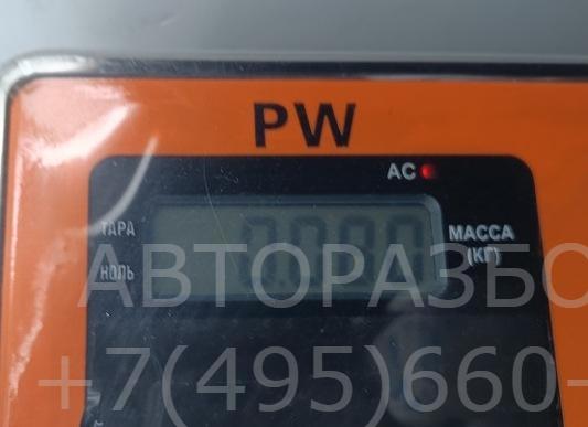 Воздуховод