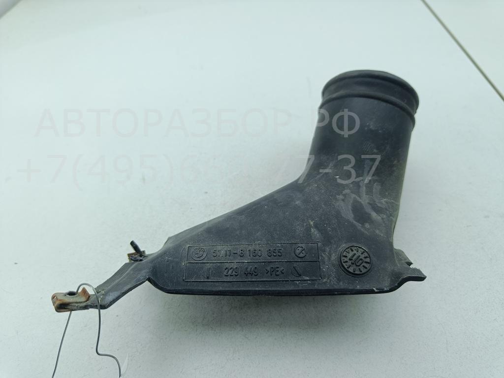 Воздуховод