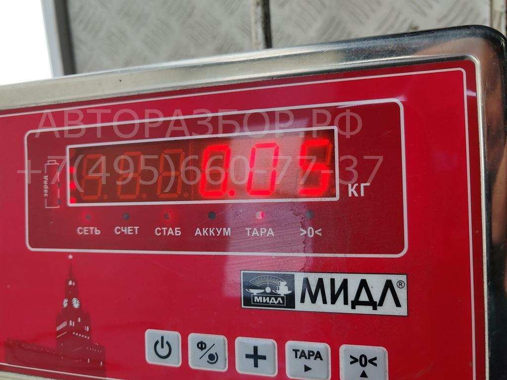 Воздухозаборник (внутри)