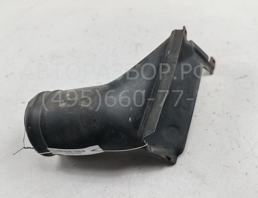 Воздухозаборник (внутри)