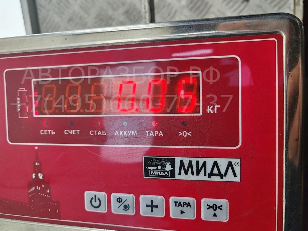 Трос открывания капота