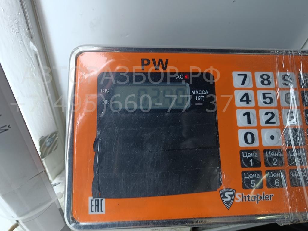 Фара противотуманная правая