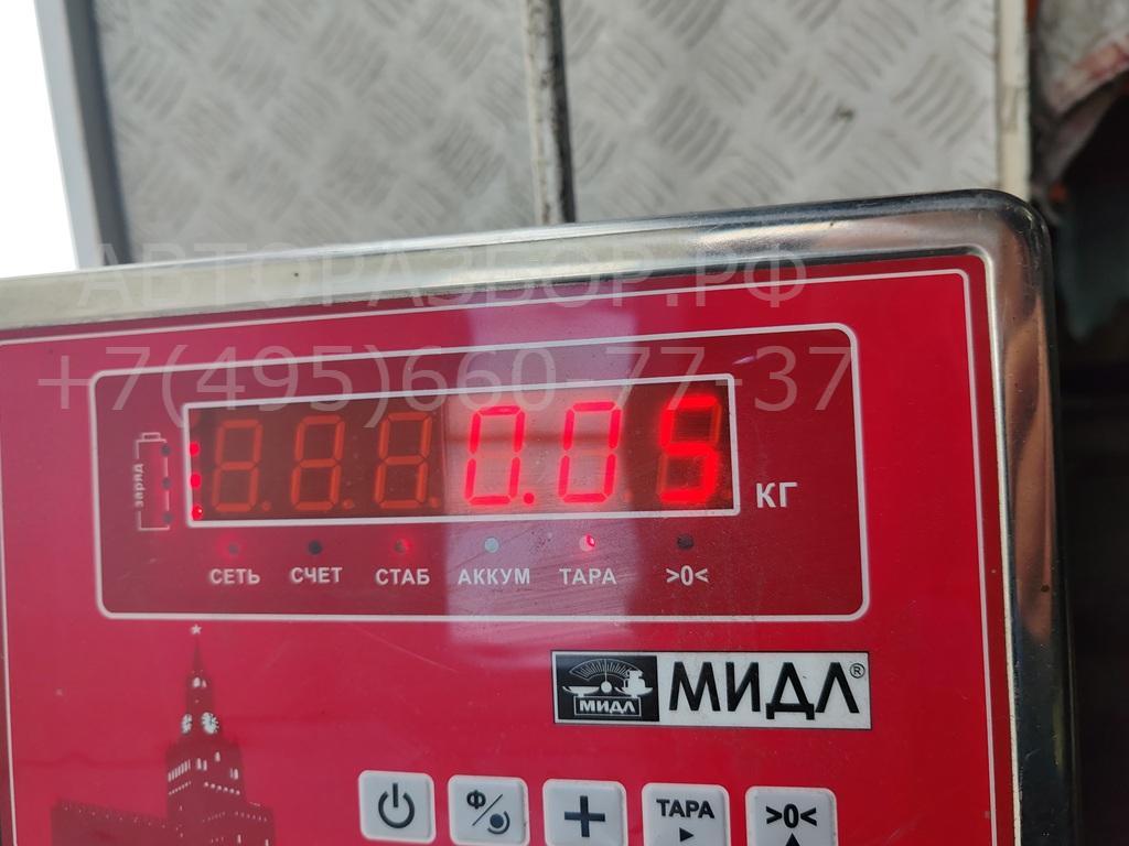 Датчик парковки