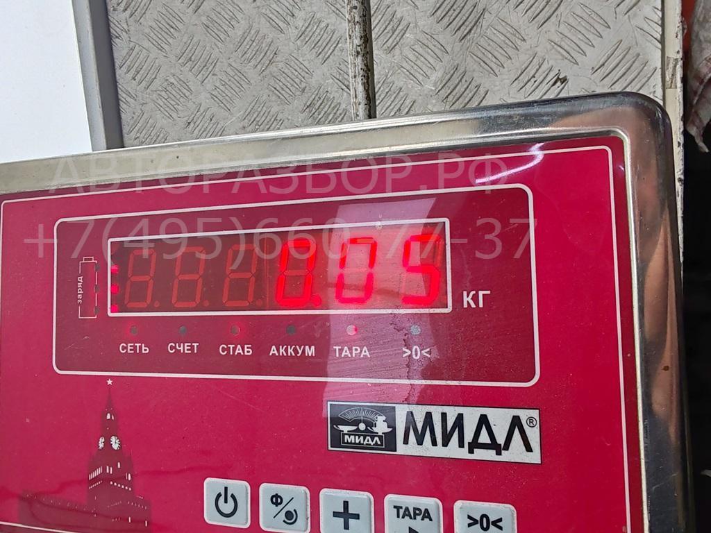 Датчик парковки