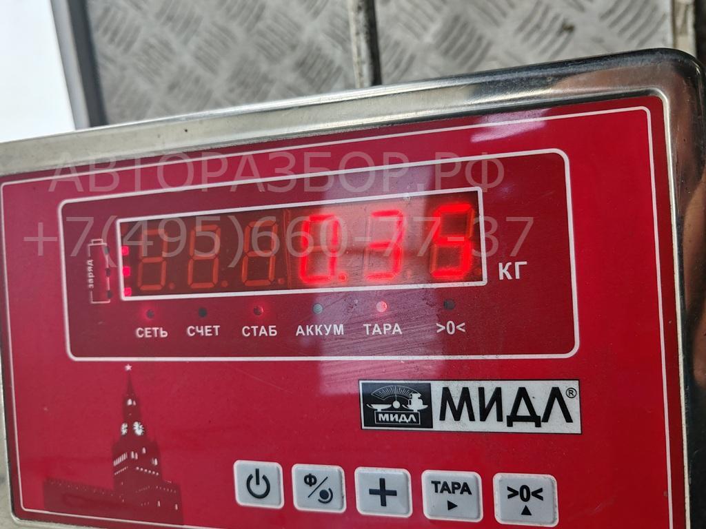 Фара противотуманная левая