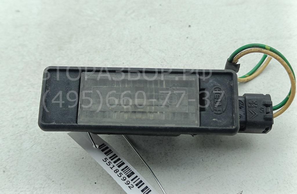 Фонарь подсветки номера