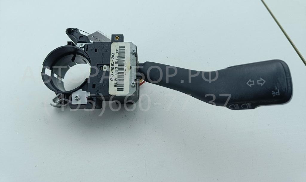 Переключатель поворотов подрулевой