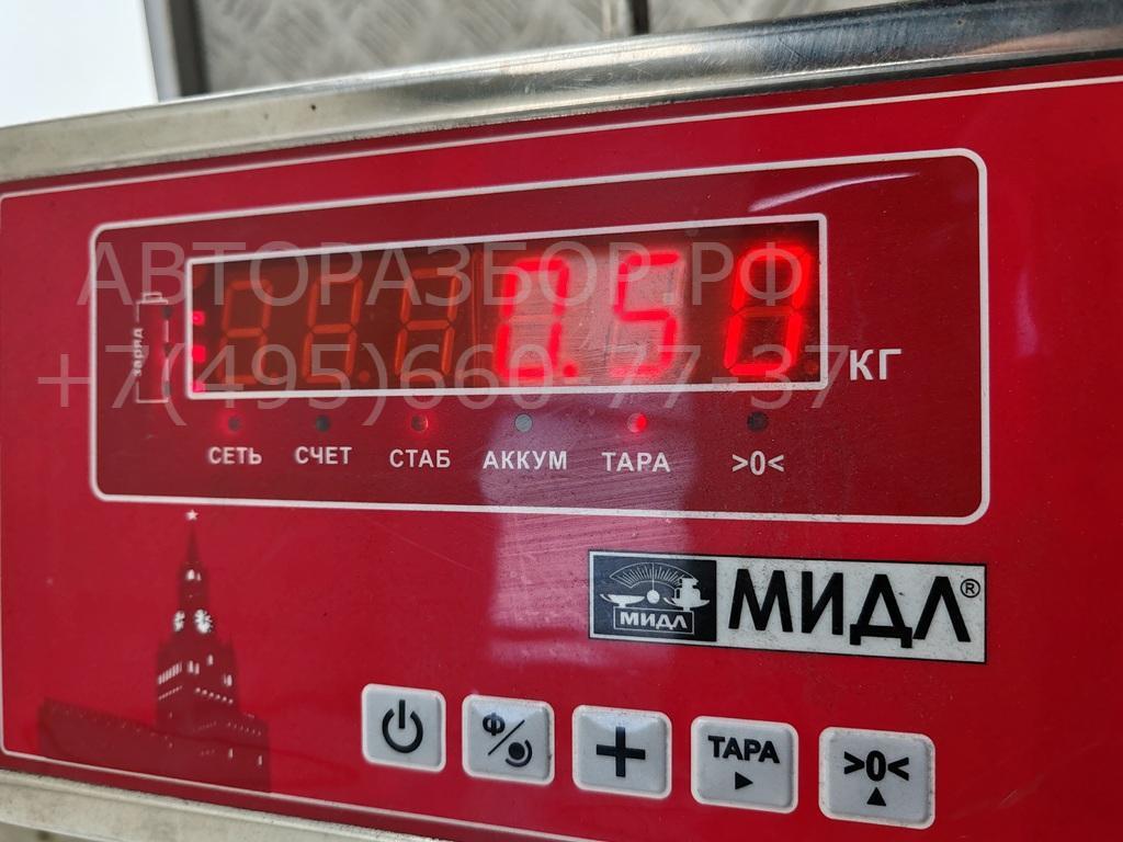 Замок зажигания