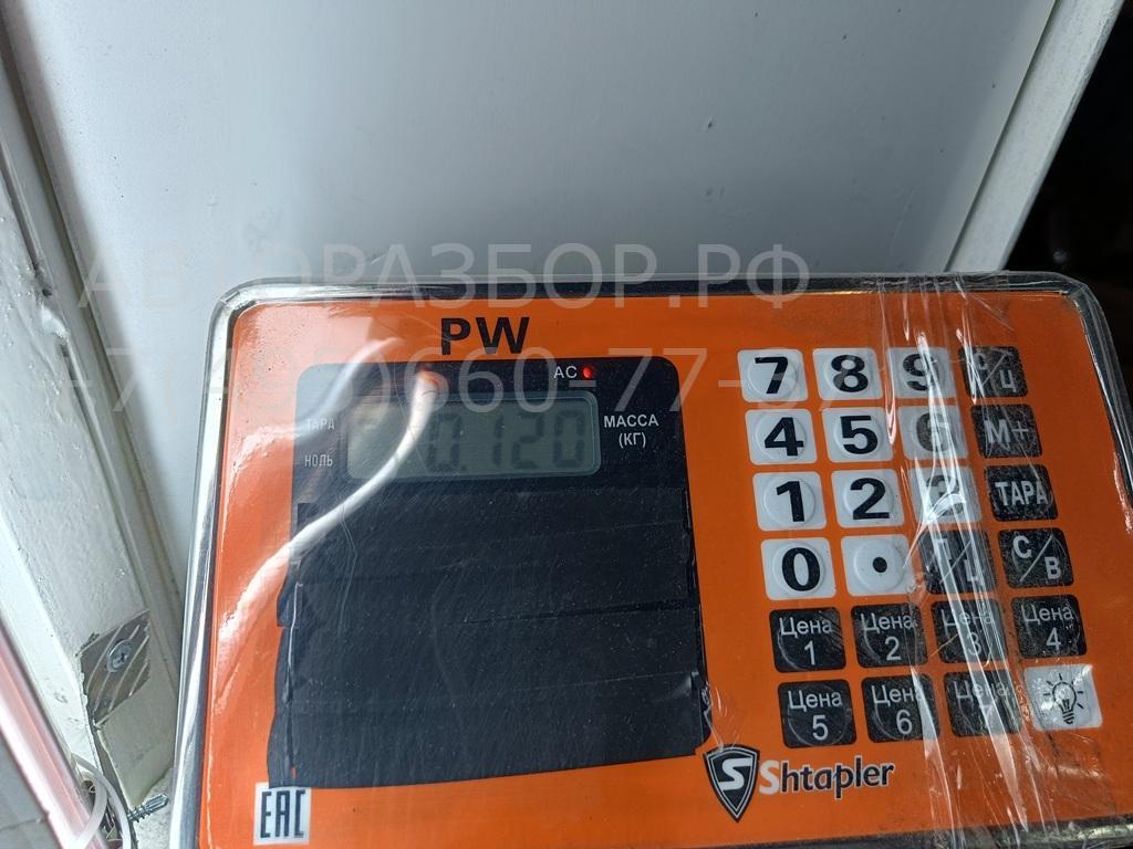 Переключатель поворотов подрулевой