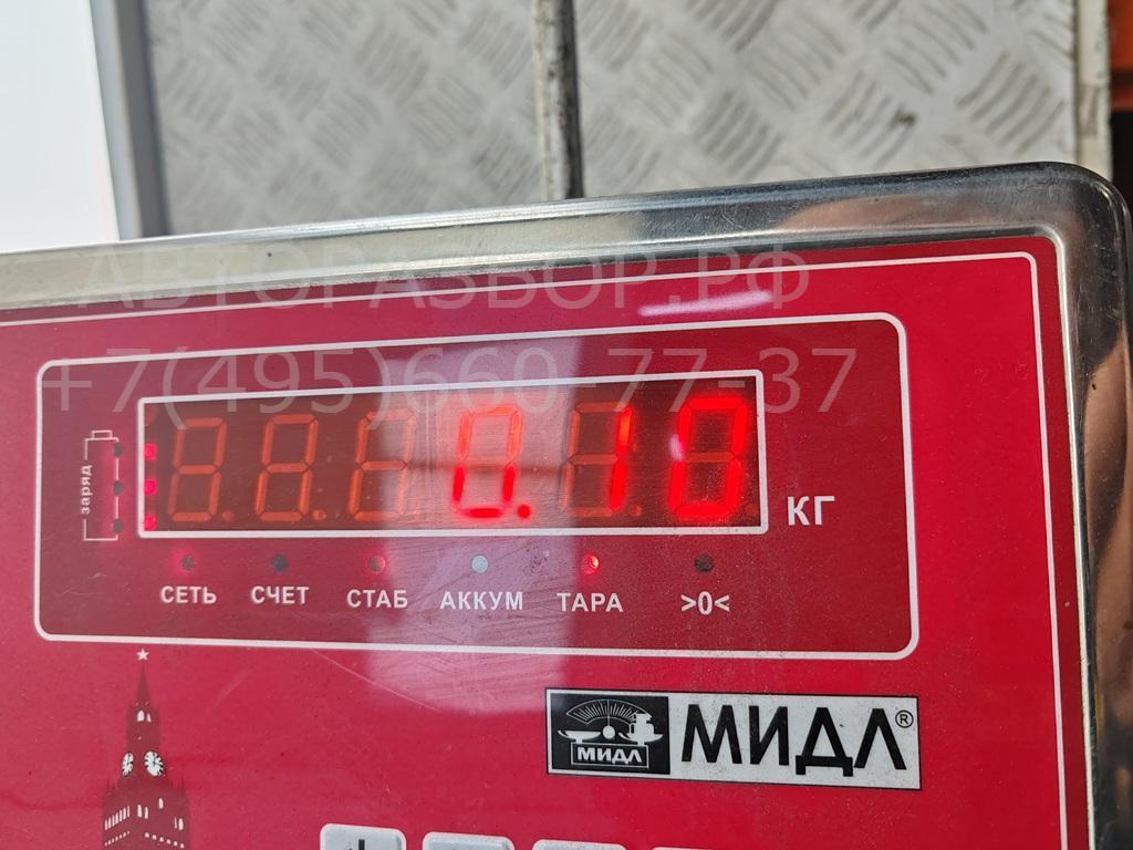 Моторчик заслонки печки