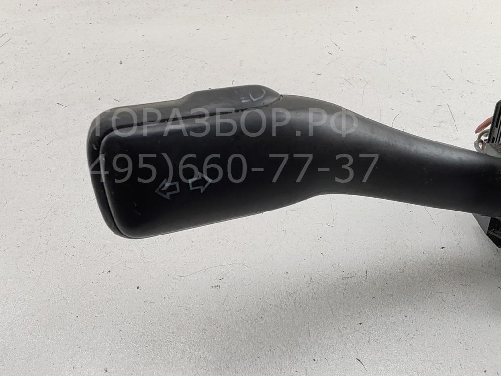 Переключатель подрулевой