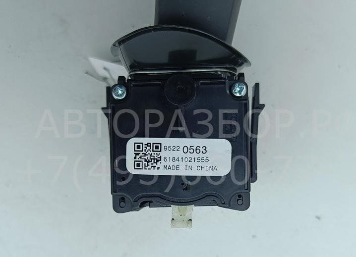 Переключатель поворотов подрулевой