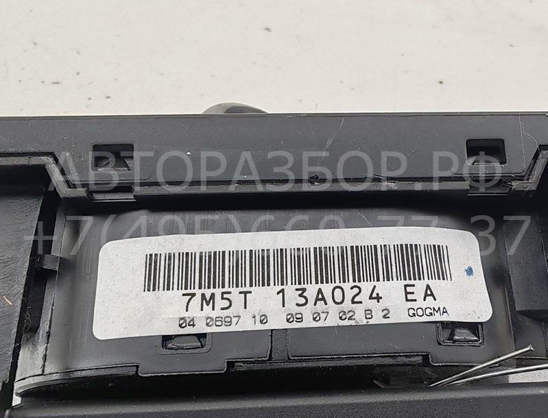 Переключатель света фар