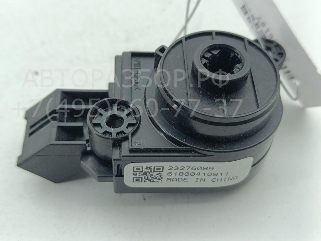 Контактная группа замка зажигания