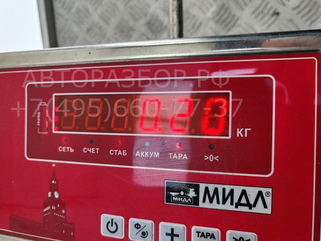 Обшивка багажника