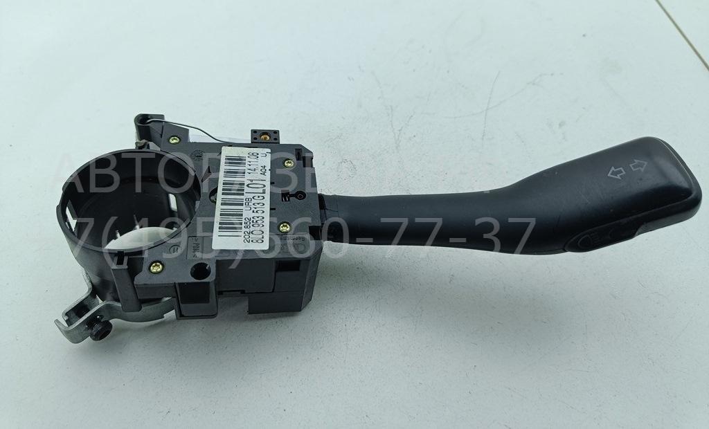 Переключатель поворотов подрулевой