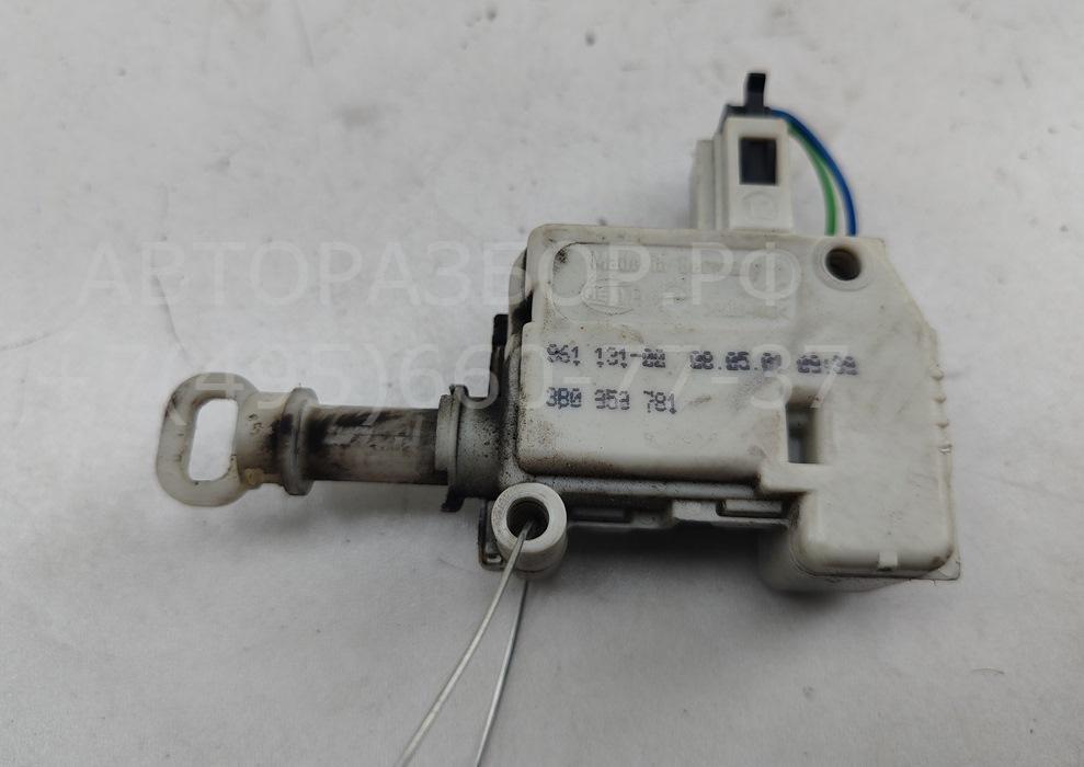 Активатор замка багажника