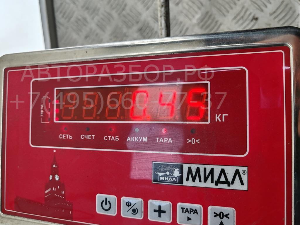 Замок зажигания