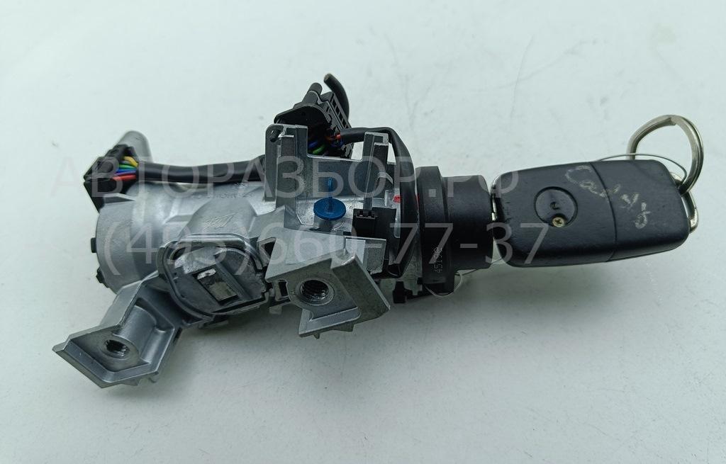 Замок зажигания