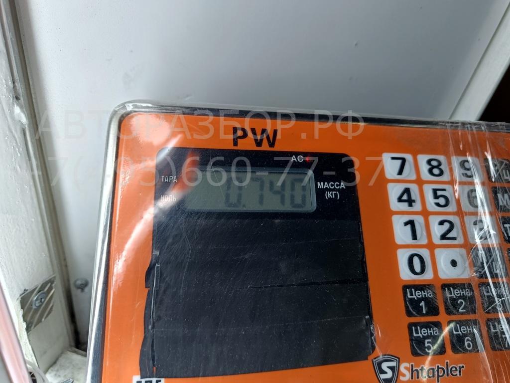 Замок зажигания