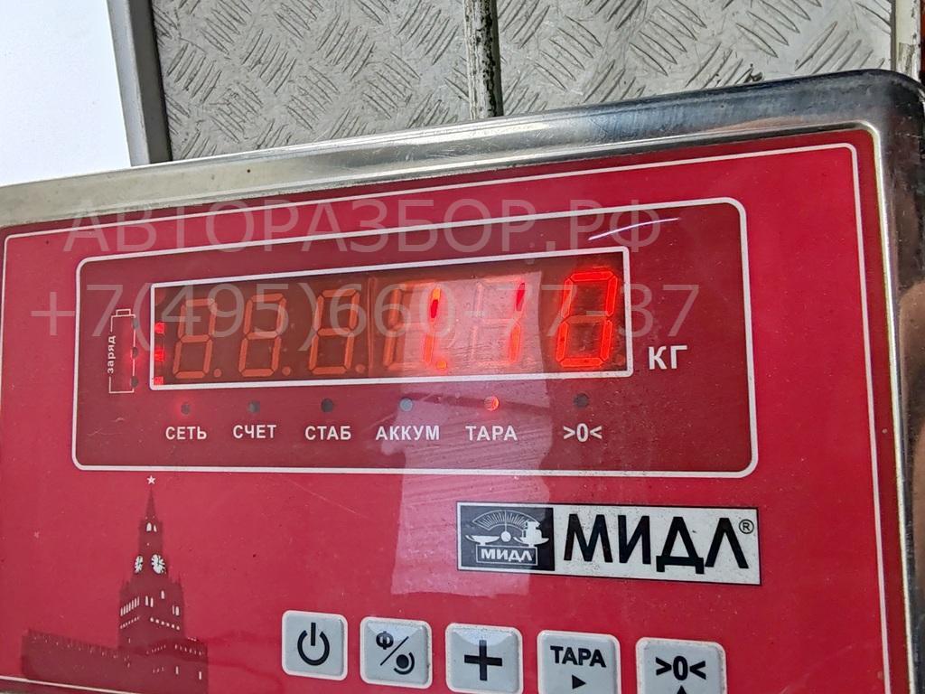 Кардан рулевой