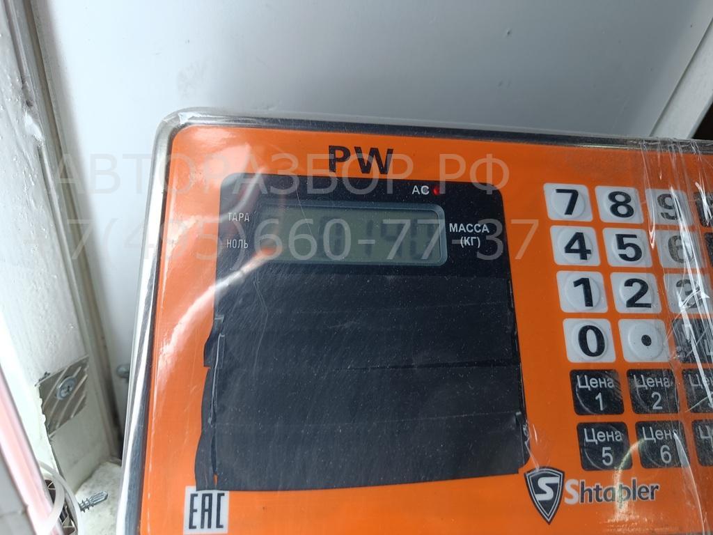 Переключатель стеклоочистителей