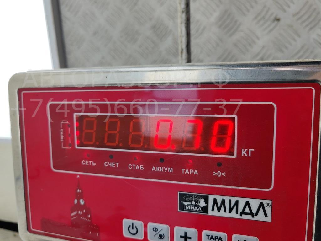 Крыльчатка