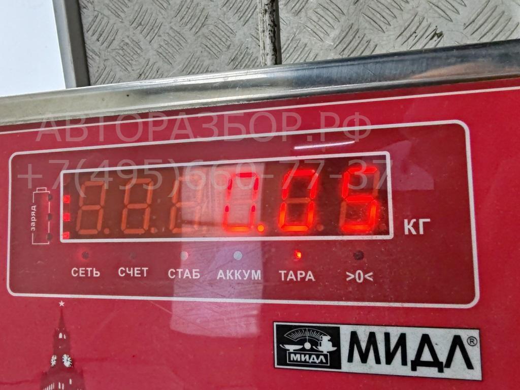 Датчик парковки