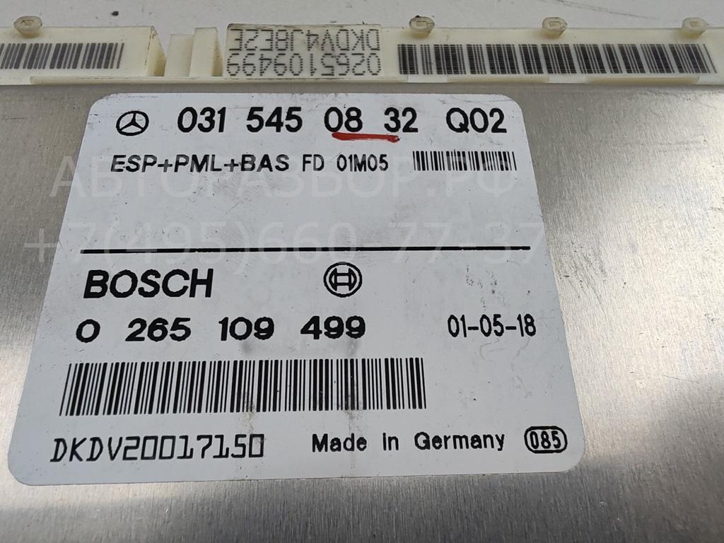 Блок управления ESP