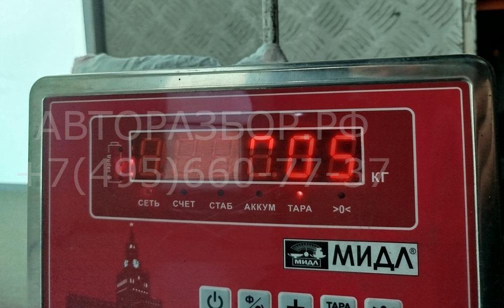 Ручка стеклоподъемника