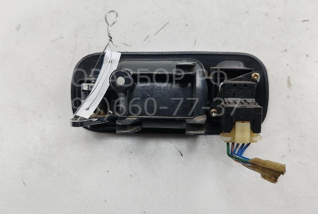 Ручка двери передней внутренняя правая