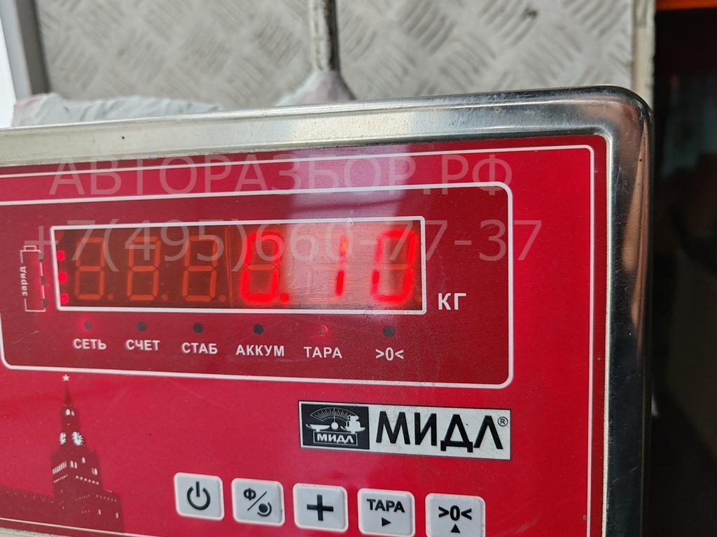 Ручка двери передней внутренняя правая