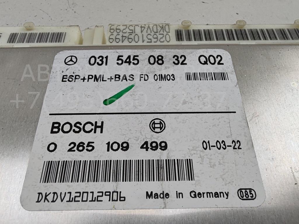 Блок управления ESP